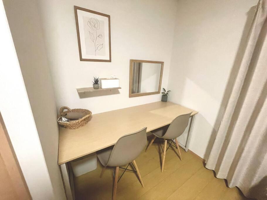 Apartment Restgarden405 レストガーデン405 Kagoshima